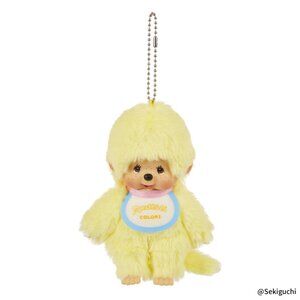 NEW Monchhichi Colors Neon Yellow Plush Mascot Keychain